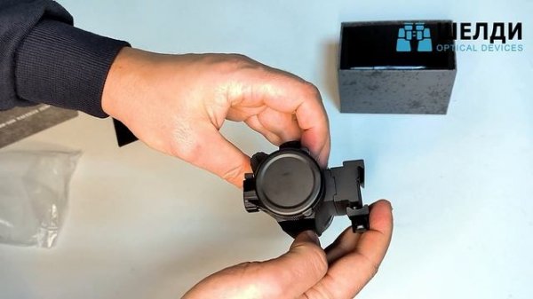 КОЛЛИМАТОРНЫЙ ПРИЦЕЛ VECTOR OPTICS NAUTILUS 1X30 QD(SCRD-26II)