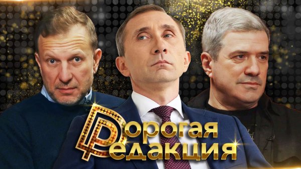 Дмитрий Грачёв в студии| Telegram замедлили| Богомолов ушёл?|Cварщик — новая элита| Кобейна убили?