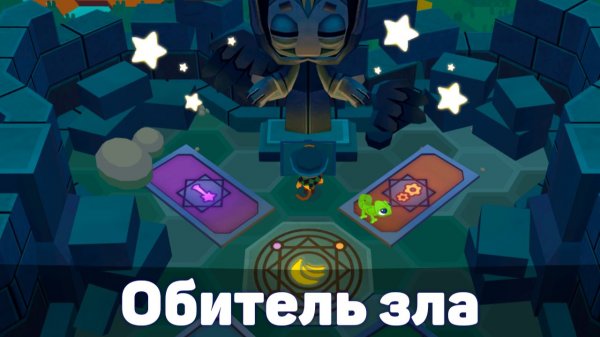 Обитель зла! | Bloons TD 6 | Обновление 52 | Прохождение Легенд Фронтира | Часть 6