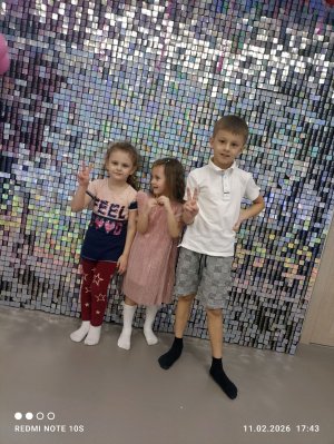 День Рождение Риты