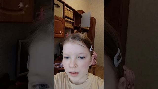 Делаю красивый образ! Макияж, причëска, одежда. смотреть онлайн
