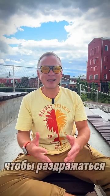 Научитесь замечать счастье #мотивациянауспех #психология #саморазвитие #позитивноемышление смотреть онлайн