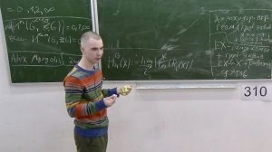 НИС Грубая геометрия. Грубые гомологии метрических пространств и групп