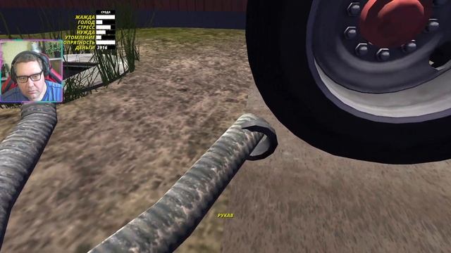 My Summer Car прохождение (часть 12 новое) ТЯЖЕЛЫЕ БУДНИ: Работа на грузовике GIFU смотреть онлайн