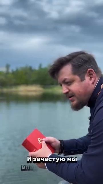 ☦️❤БУДЕМ ДОВЕРЯТЬ БОГУ!!!❤🕊️ смотреть онлайн