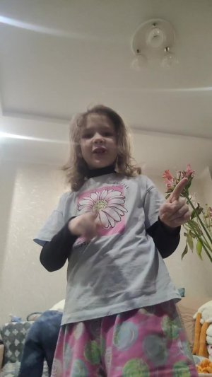 Наш канал лучше все