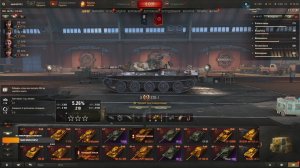 Ну танканем...правда забыл как это делается))