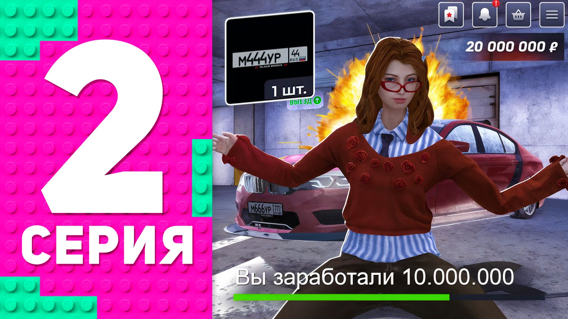 🤡 МЕНЯ ЗАСКАМИЛИ на ВСЁ! +15КК С ОДНОЙ СДЕЛКИ! ПУТЬ ПЕРЕКУПА НА БЛЕК РАША #2 BLACK RUSSIA смотреть онлайн