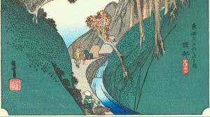 Такаши Кокубо- История дерева и воды  (1993)