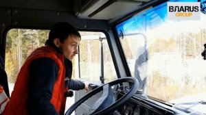 Манипулятор в работе