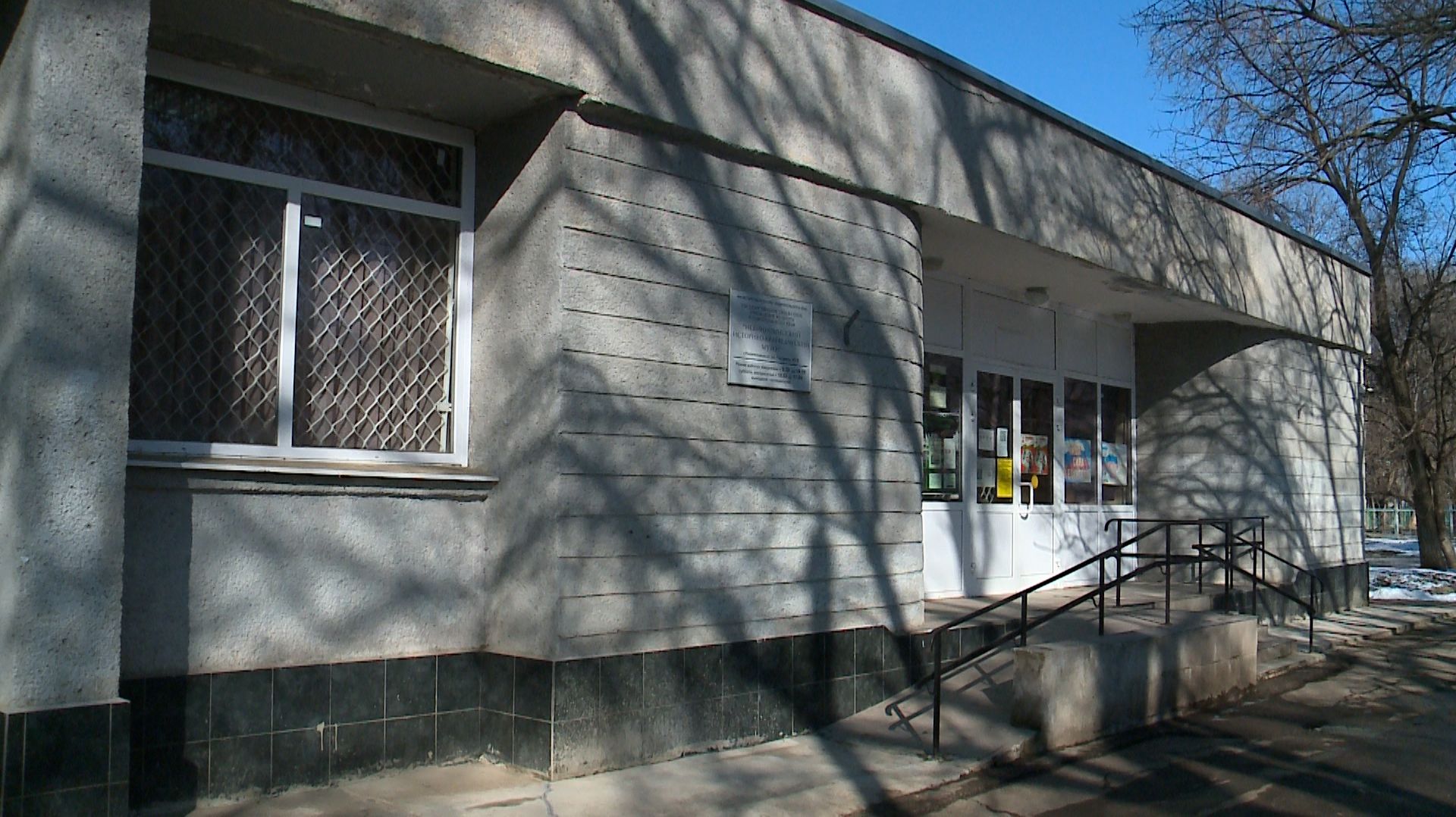 В Невинномысске модернизируют историко-краеведческий музей смотреть онлайн