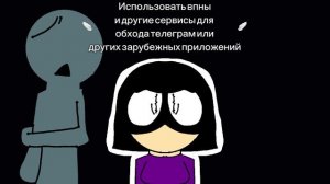 в описании раскажу