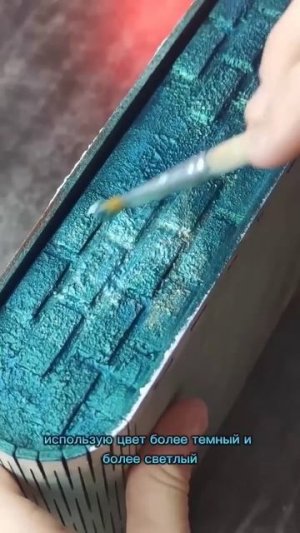 Мне так понравился мой первый опыт 🥹