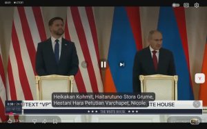Вице-президент США Джей Ди Вэнс выступил перед премьер-министром Армении Николом Пашиняном, 09.02.26