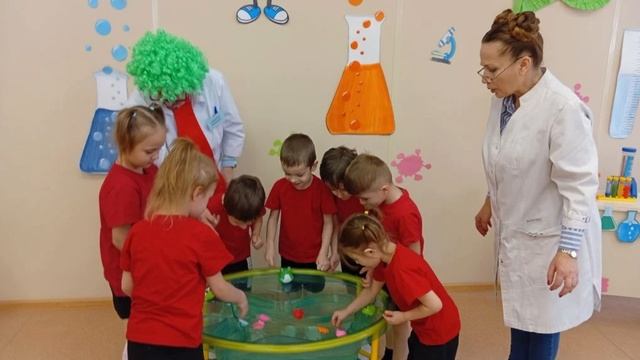 Академия чудесных наук смотреть онлайн