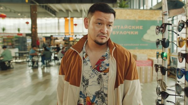 Госзащита, 1 сезон, 4 серия