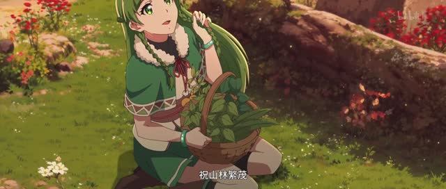 Заклинатели духов - Тизер персонажа 3