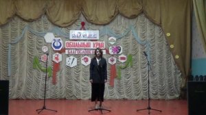 Васькинский ЦД. Концертная программа фестиваля "Обильный край, благословенный" Абдулино 2026