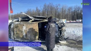 В Самаре на заправке сгорел автомобиль