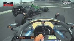 Формула-1. Тесты в Бахрейне 2025. 2 день (утро)