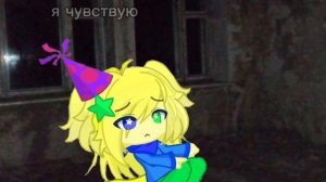 Просто видео