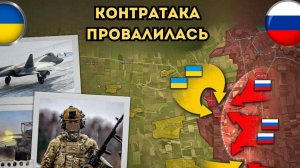 Зализнычное пало ⚡️Соглашения в Анкоридже теряют свой смысл! ПОСЛЕДНИЕ НОВОСТИ С ФРОНТА НА СЕГОДНЯ!