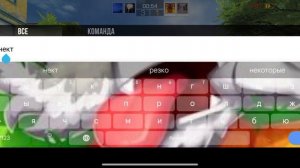 игра в дуэль 2 на 2 standoff