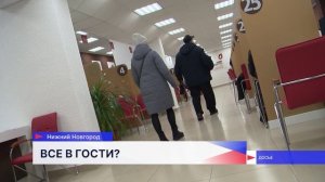 Эксперимент о безвизовом режиме с Китаем действует до 15-го сентября