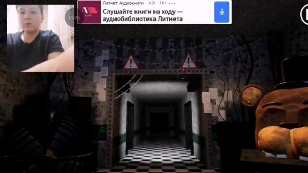 Играю в CNAF 2 (часть1)