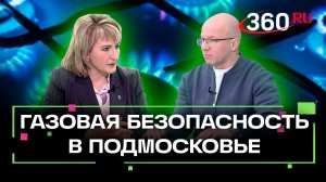 Новые штрафы для владельцев газовых плит: почему важно регулярно проводить техобслуживание?