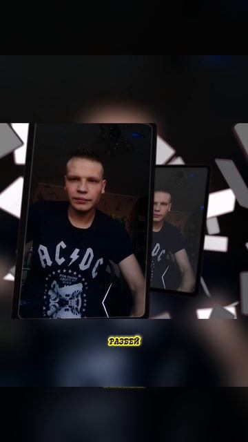 система врёт 1 версия сырая дэмка новой песни