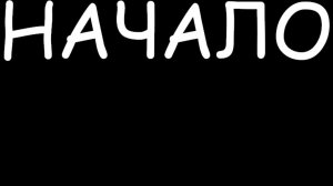 Реакции на разные песни