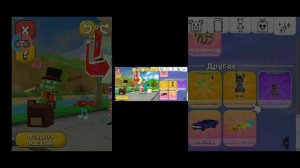 показываю Как попасть в backrums и Катаюсь по пустыне