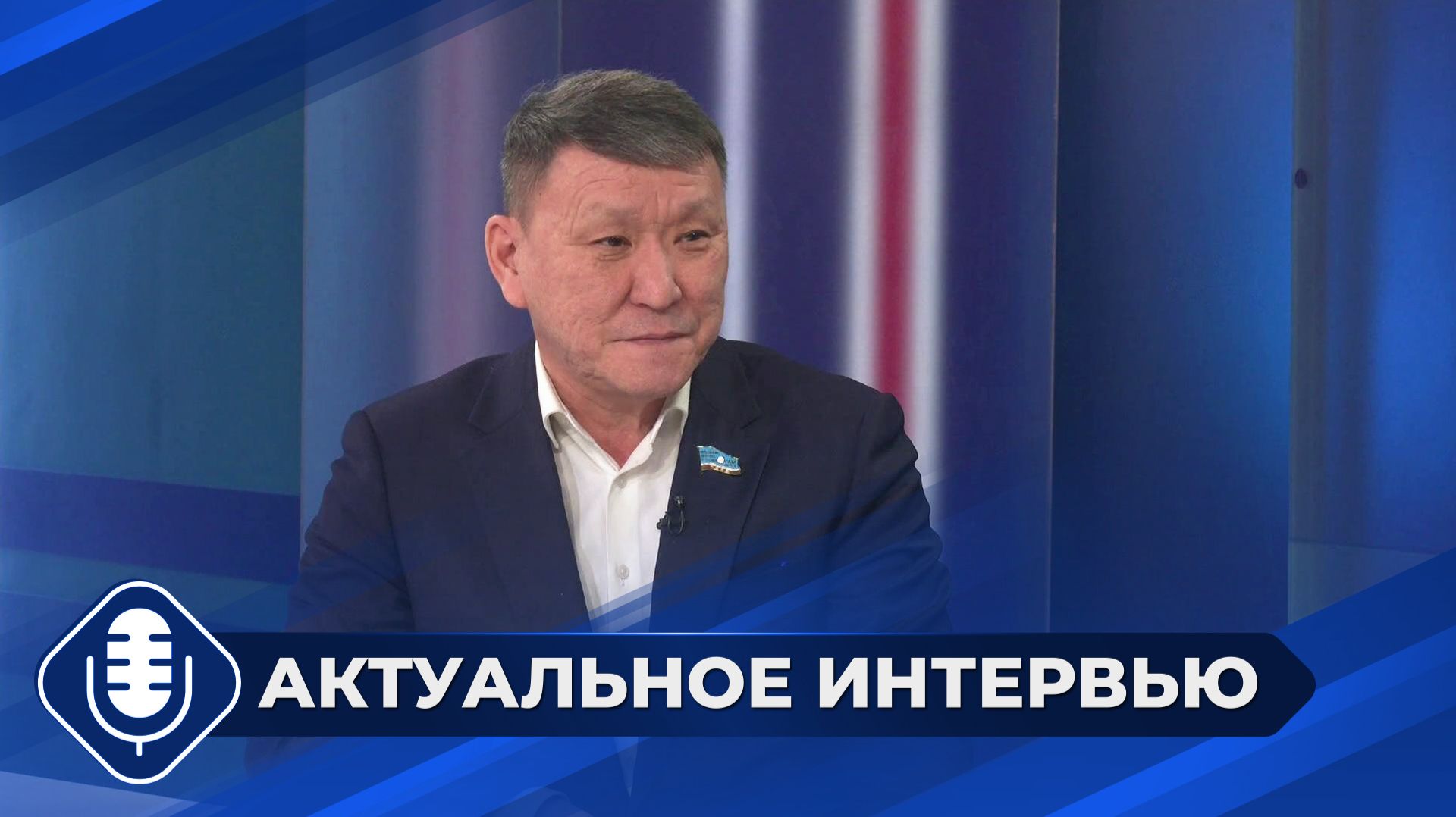 К 70-летию аграрного образования в Якутии смотреть онлайн