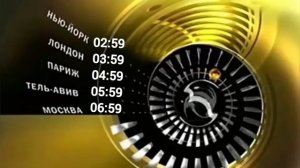 Первый переход вещания (Детский мир/Телеклуб 19.01.2023)