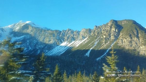 €DEM - Крылья (remix)