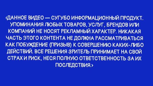 НОВОСТИ из Бара. Бренды! смотреть онлайн