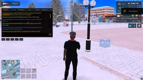 Grand Theft Auto  San Andreas 2026.02.11 - 21.43.33.04