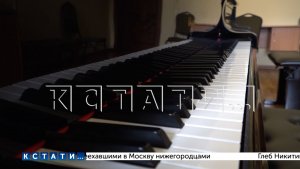 Мэр Нижнего Новгорода посетил детскую школу искусств, в которой проходит капремонт