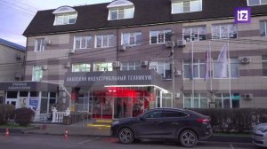 В Краснодарском крае усилят безопасность после стрельбы в техникуме Анапы