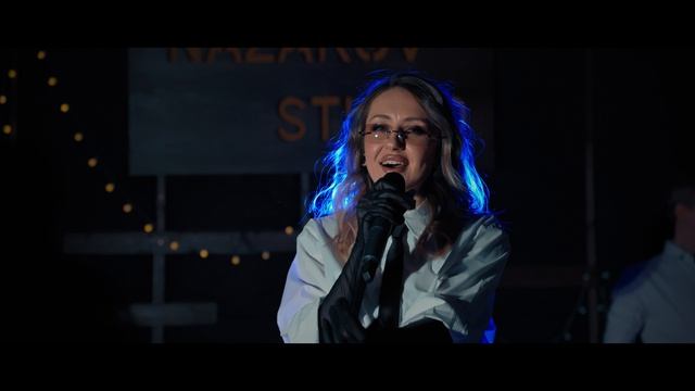 Кавер группа Mix Music Band ( Промо 2026 ) смотреть онлайн