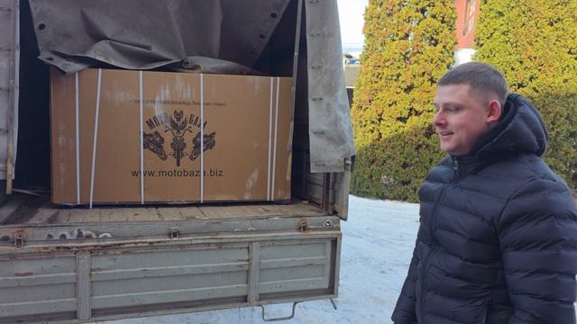 Поздравляем Антона с мотоциклом Гюрза М12 2шт т:89612934363 с 10.00 до 20.00 смотреть онлайн