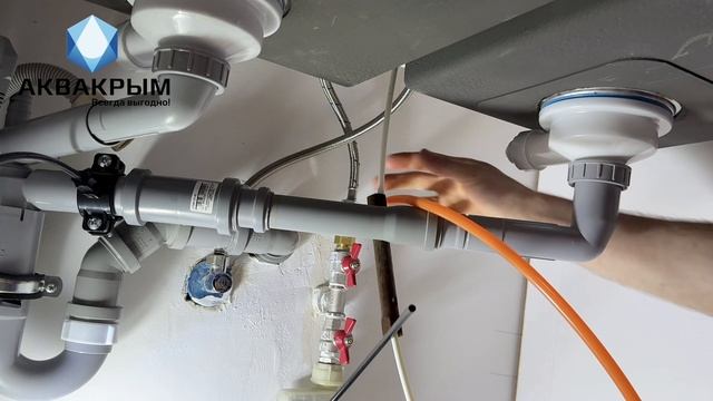 Монтаж системы обратного осмоса АКВАФОР Морион