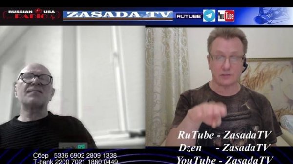 Шторы УкроВидения