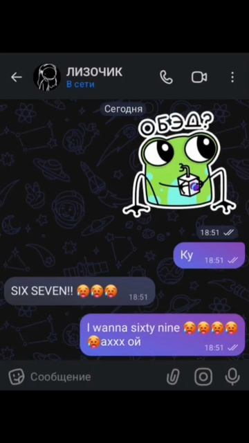 "Я с @moto_rutkndl"🥵🥵 смотреть онлайн