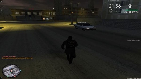 Afanasy_Brezin Richi_Aweiro: DM (ЖБ на игроков #20)