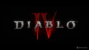 Диабло IV | Diablo IV Яма Мастера соло уровень 37