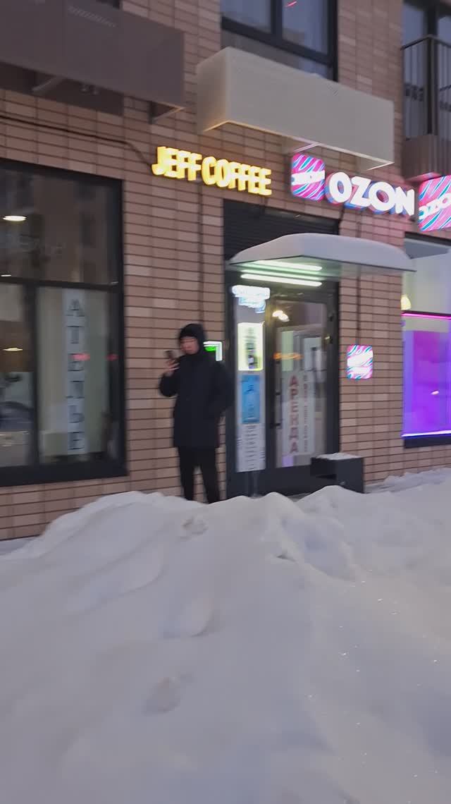 Кофейня в аренду в Красногорске