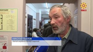 Республика 10.02.2026 на чувашском языке. Вечерний выпуск