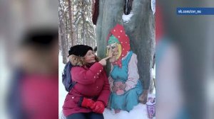 2026_02_11_Новости глав